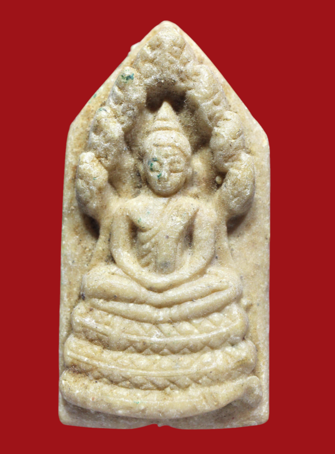 รูปที่อัปโหลด