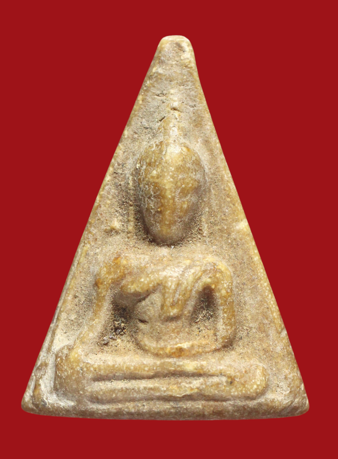 รูปที่อัปโหลด