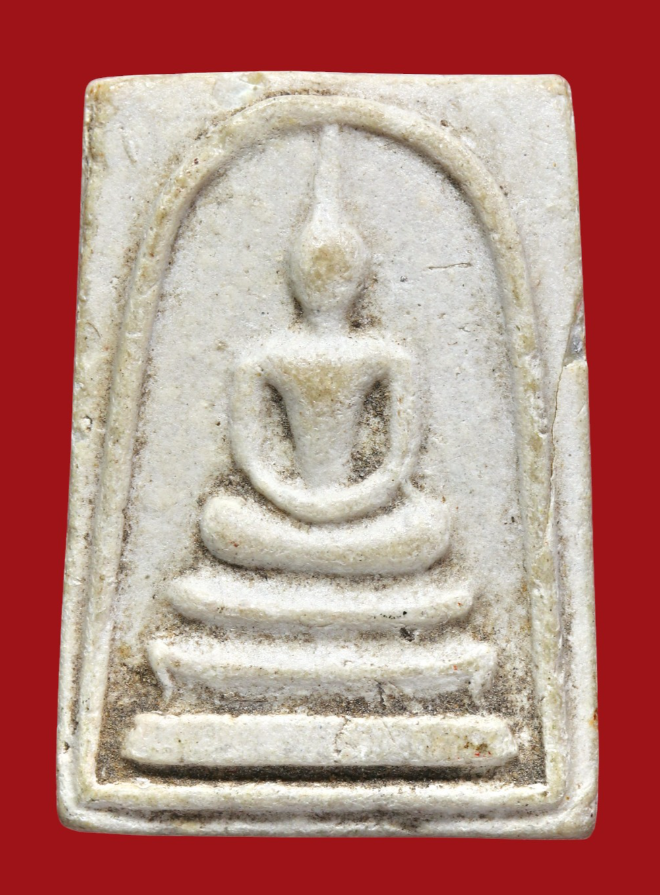 รูปที่อัปโหลด