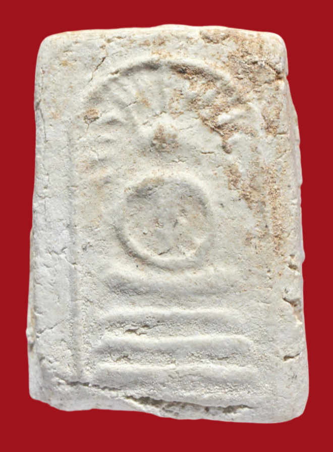 รูปที่อัปโหลด