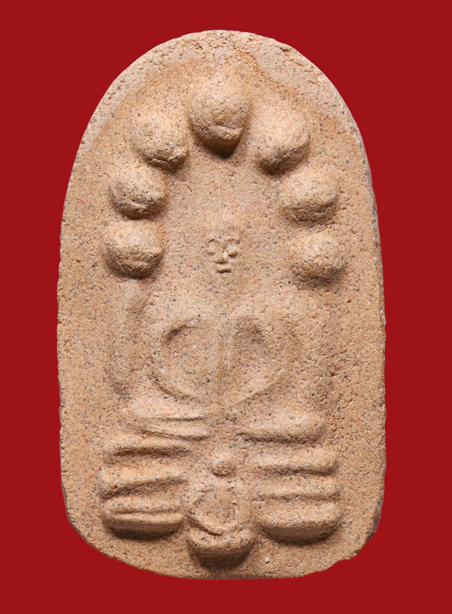 รูปที่อัปโหลด