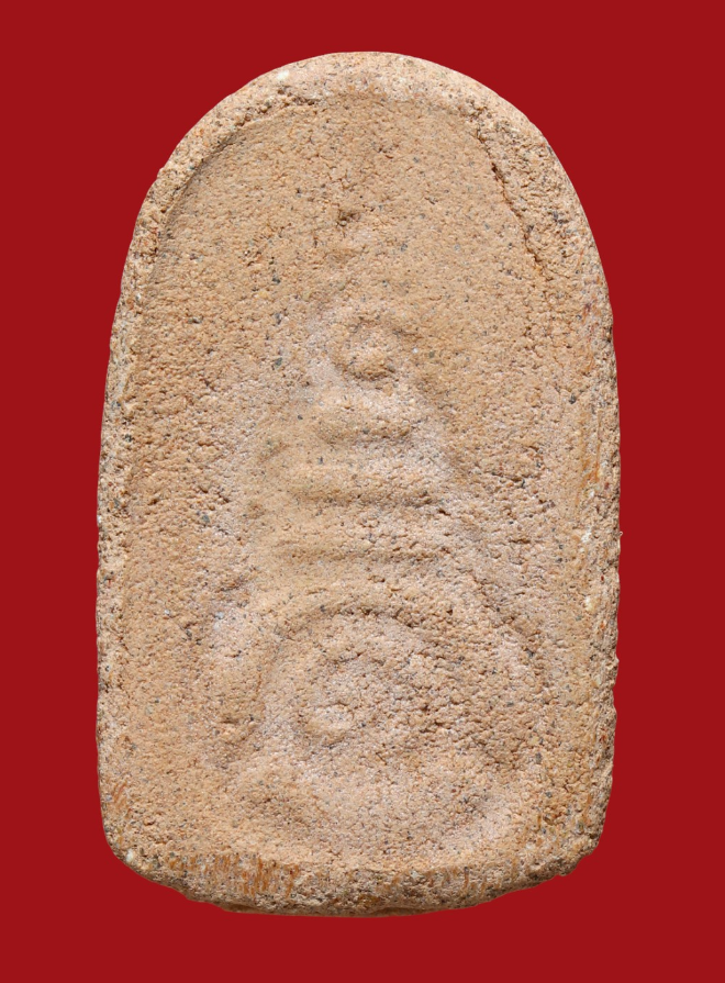 รูปที่อัปโหลด