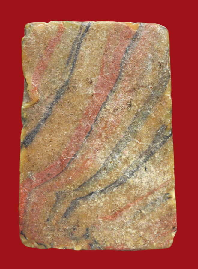 รูปที่อัปโหลด