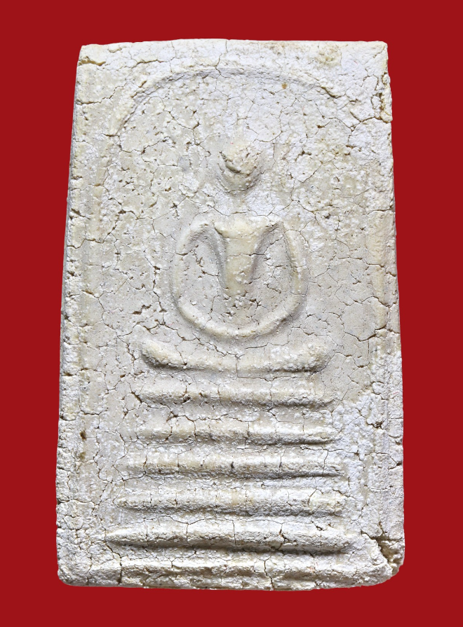 รูปที่อัปโหลด