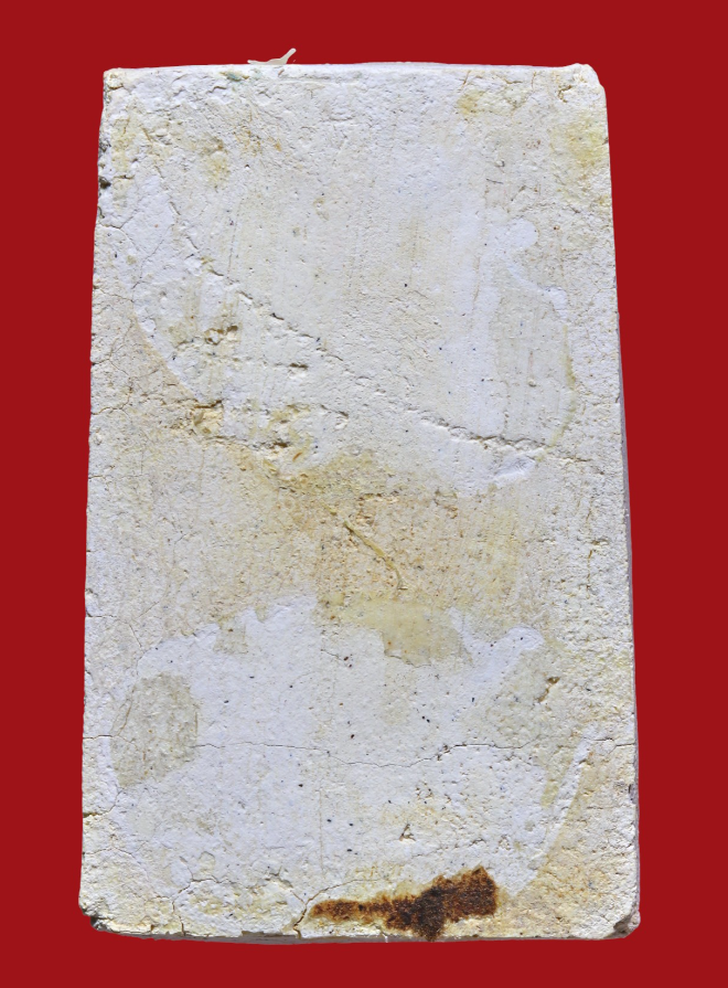 รูปที่อัปโหลด