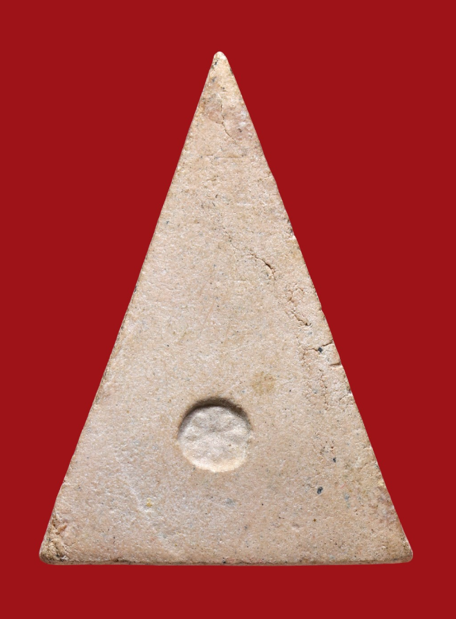 รูปที่อัปโหลด