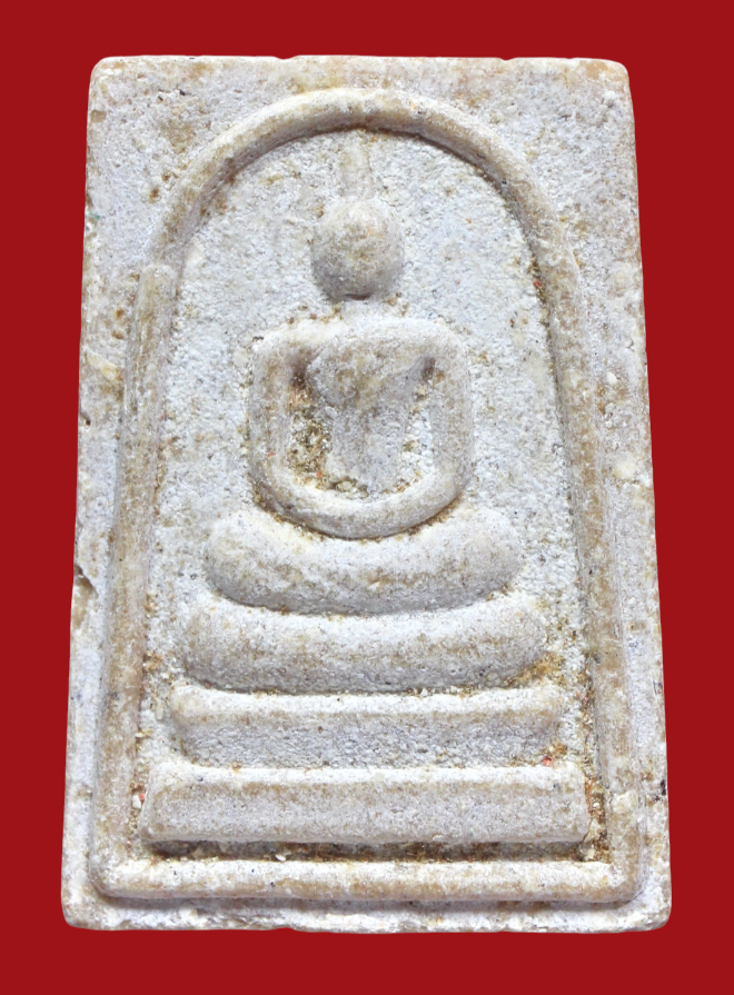 รูปที่อัปโหลด