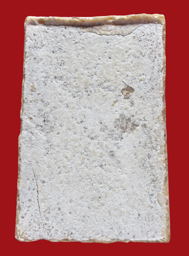 รูปที่อัปโหลด