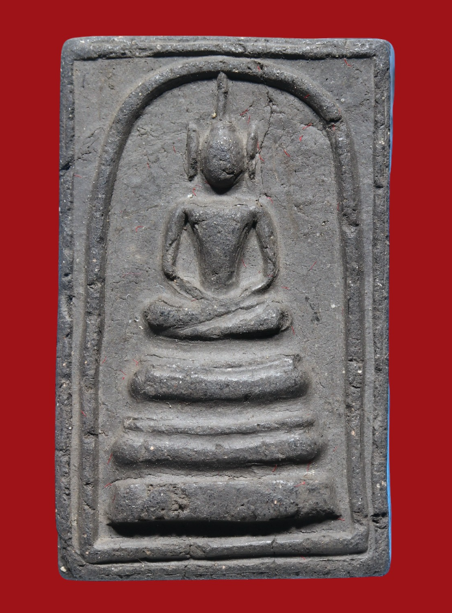 รูปที่อัปโหลด