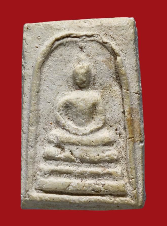 รูปที่อัปโหลด