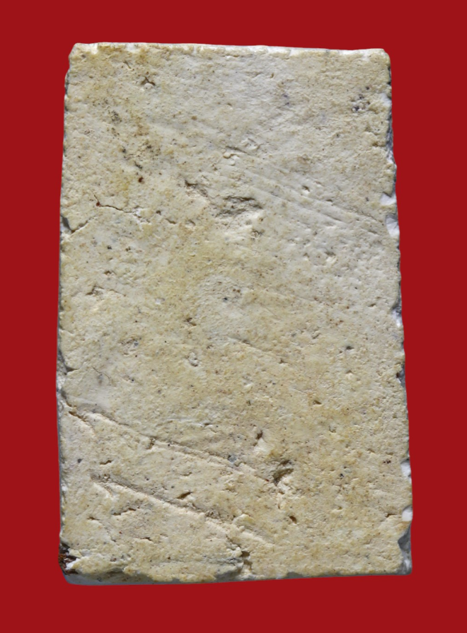 รูปที่อัปโหลด