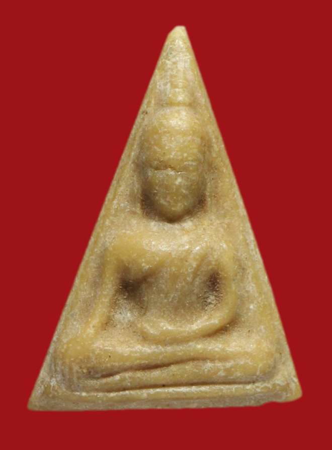 รูปที่อัปโหลด