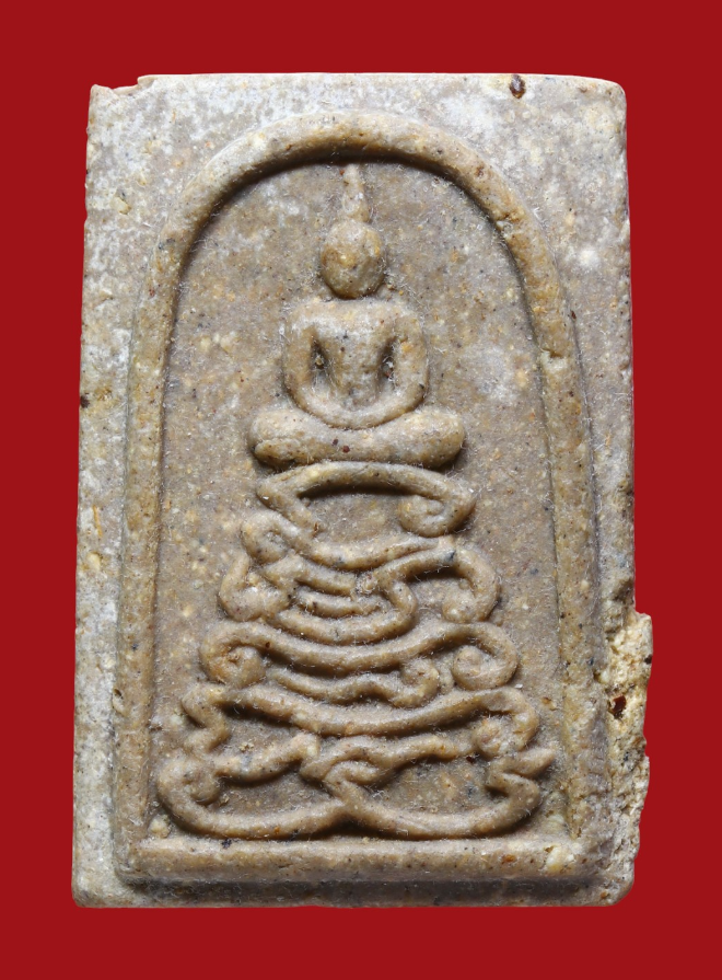 รูปที่อัปโหลด