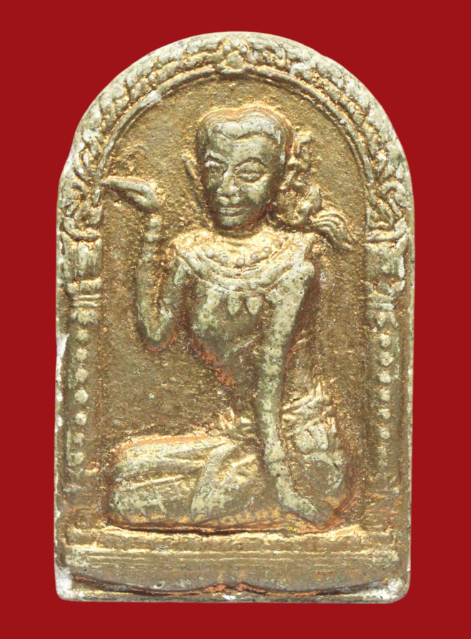 รูปที่อัปโหลด