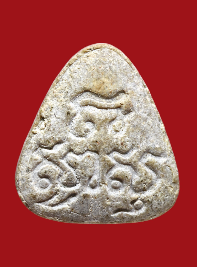 รูปที่อัปโหลด