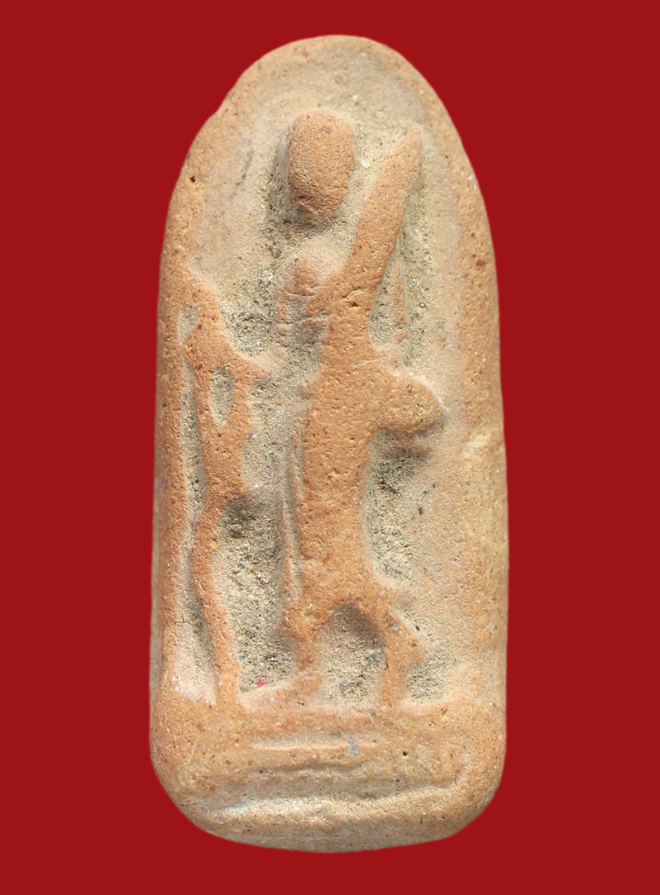 รูปที่อัปโหลด