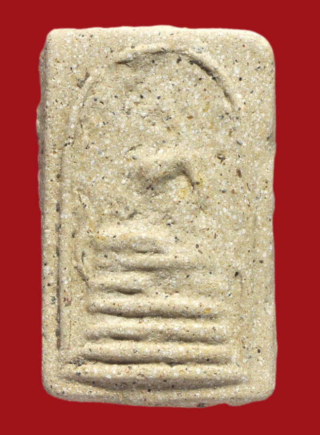 รูปที่อัปโหลด