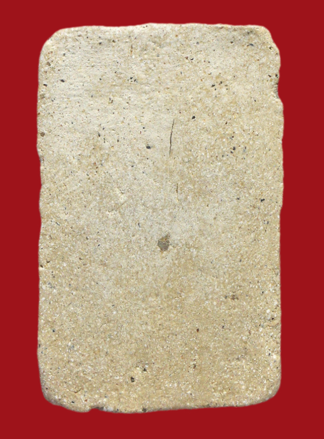 รูปที่อัปโหลด