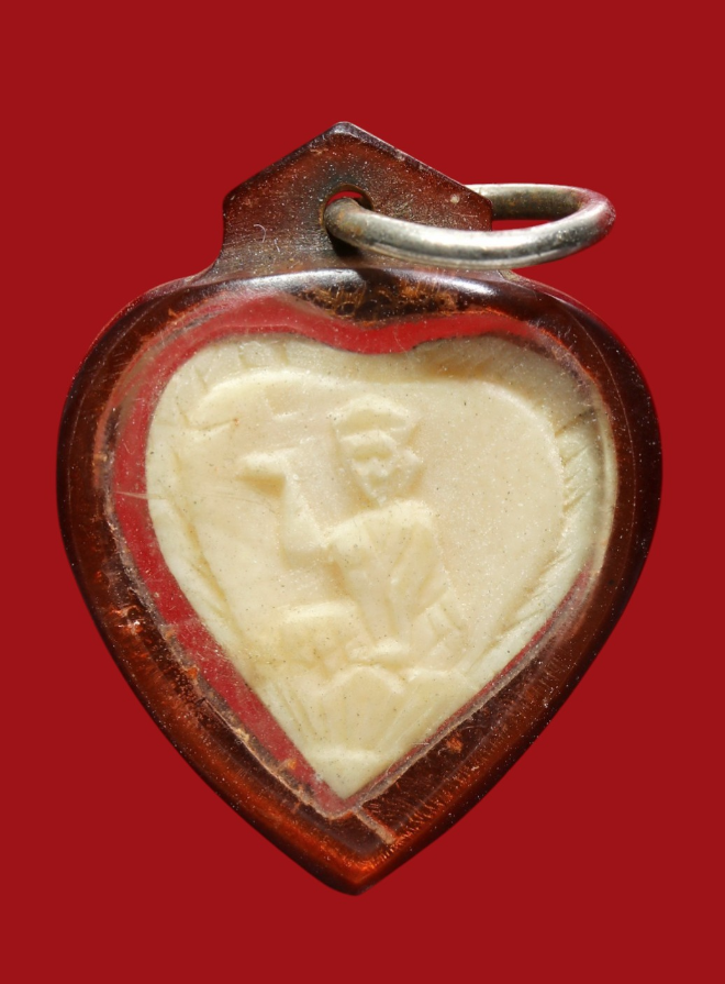 รูปที่อัปโหลด