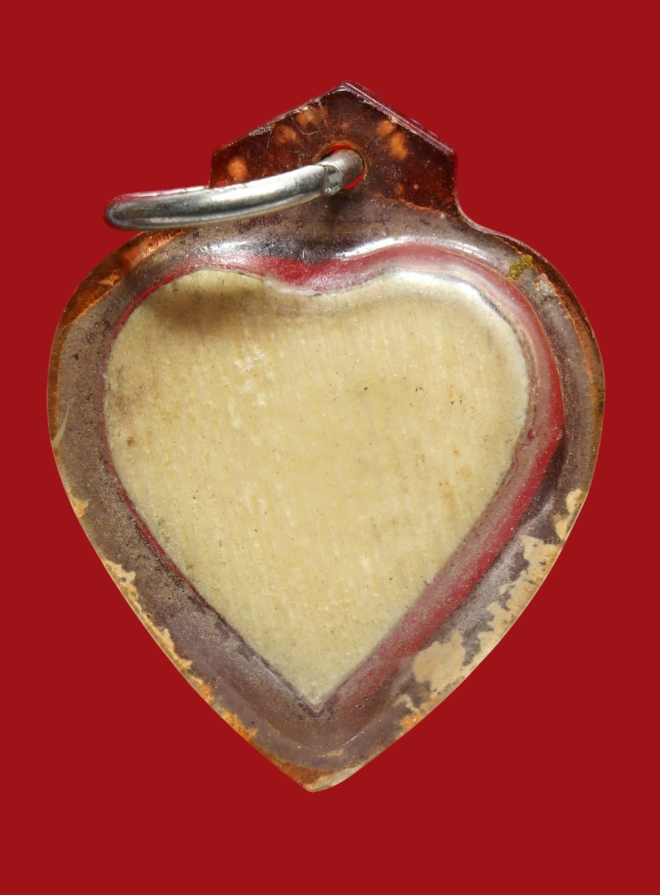 รูปที่อัปโหลด