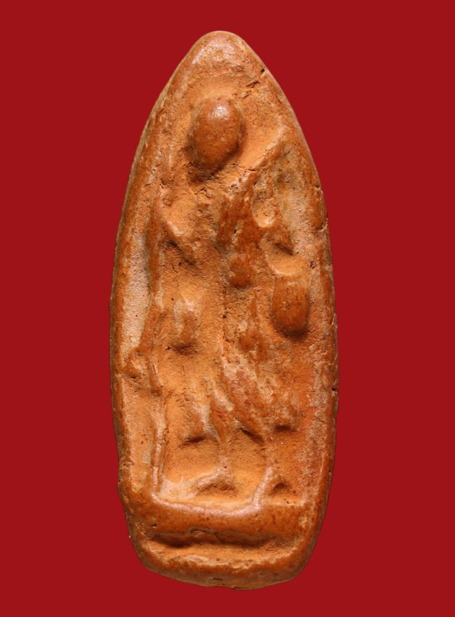 รูปที่อัปโหลด