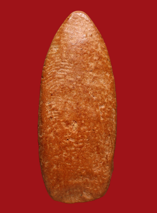 รูปที่อัปโหลด