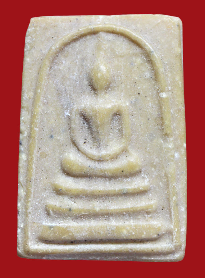 รูปที่อัปโหลด