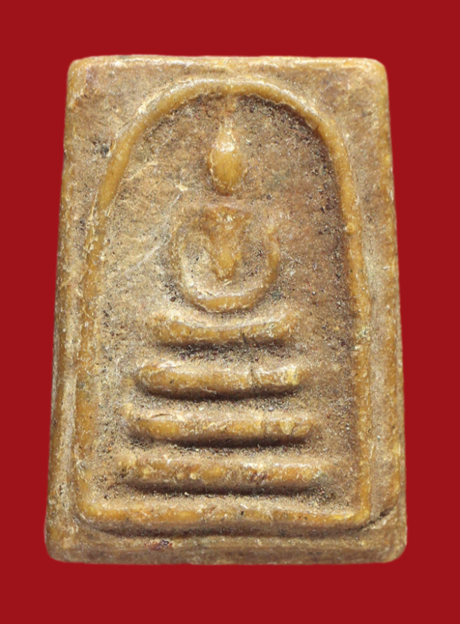 รูปที่อัปโหลด