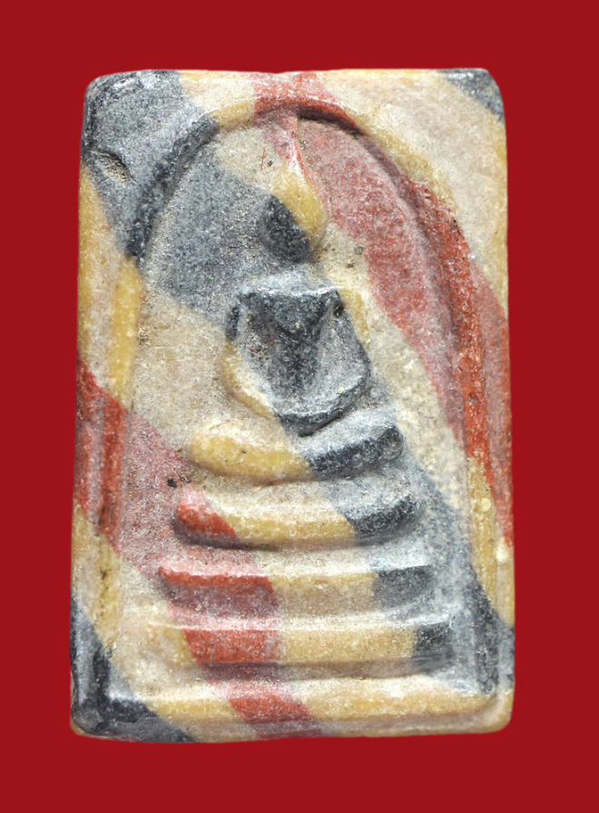 รูปที่อัปโหลด