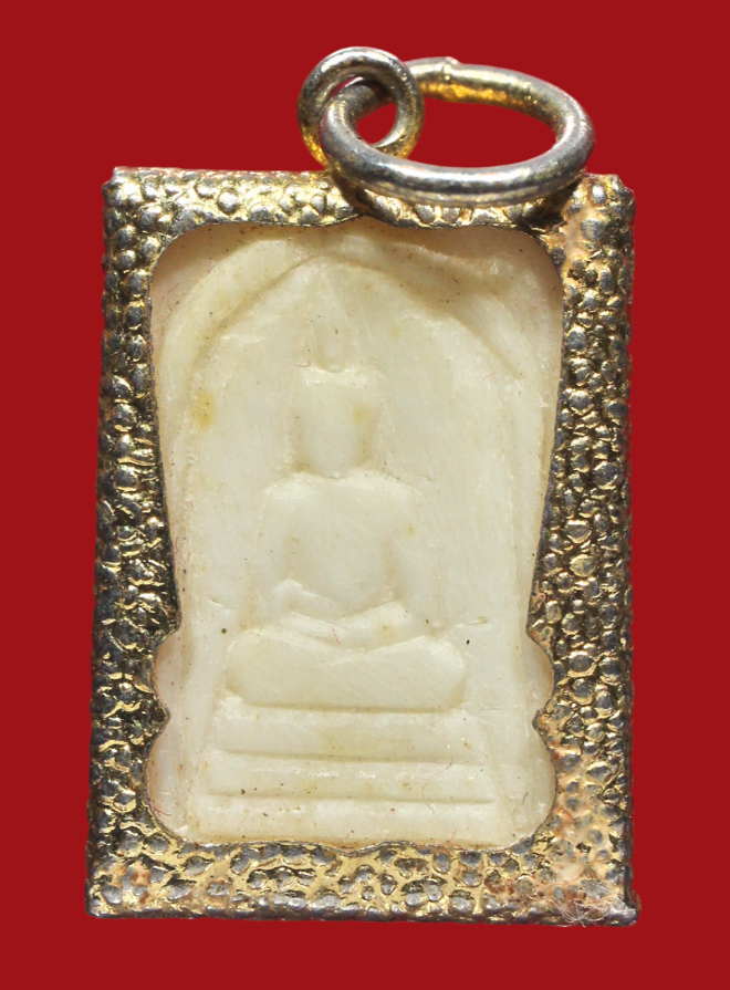 รูปที่อัปโหลด