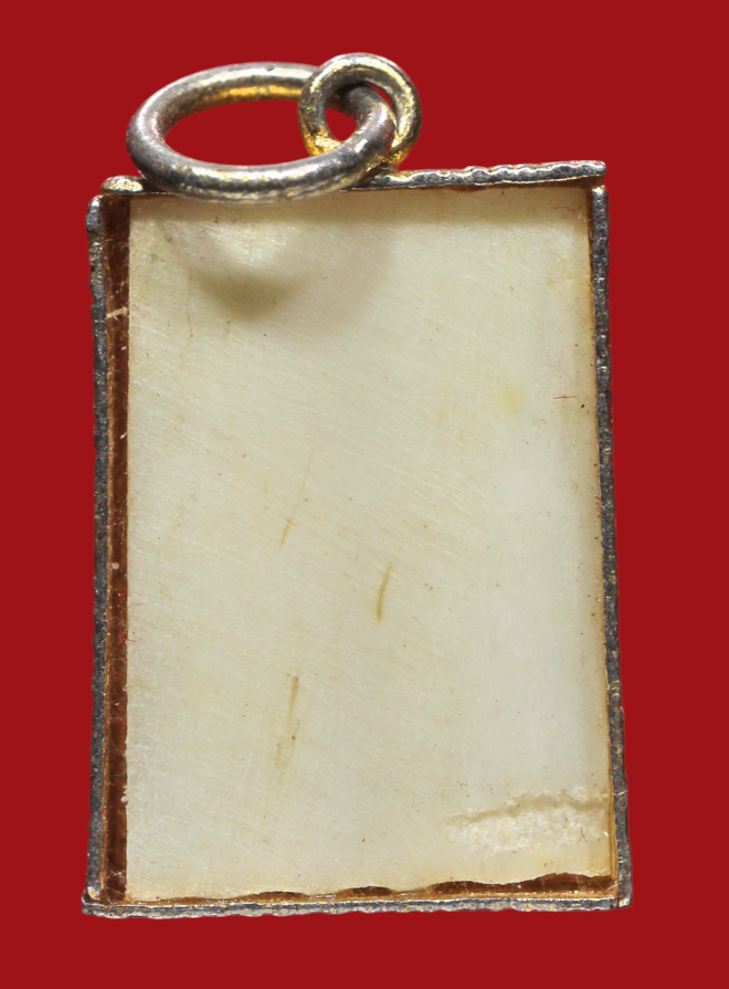 รูปที่อัปโหลด