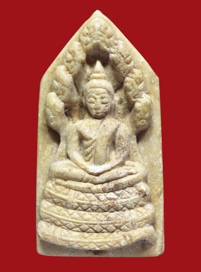 รูปที่อัปโหลด