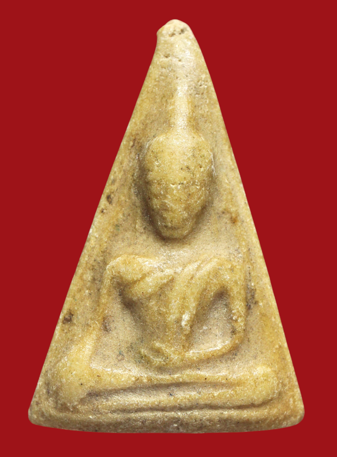 รูปที่อัปโหลด