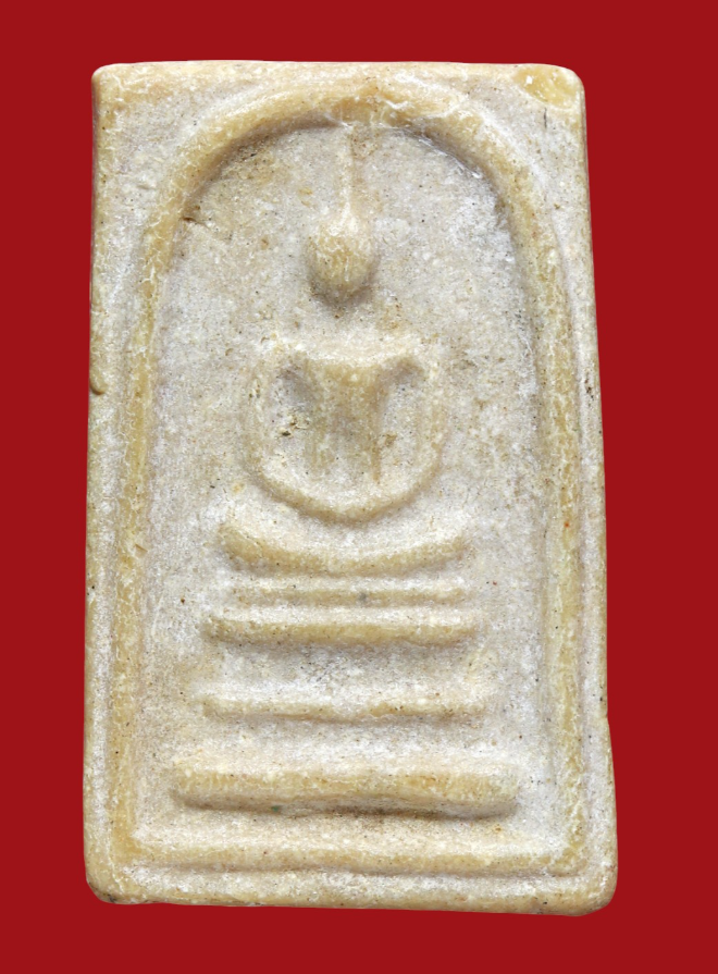 รูปที่อัปโหลด