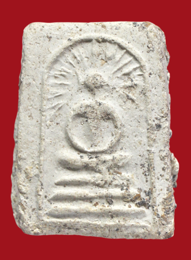 รูปที่อัปโหลด