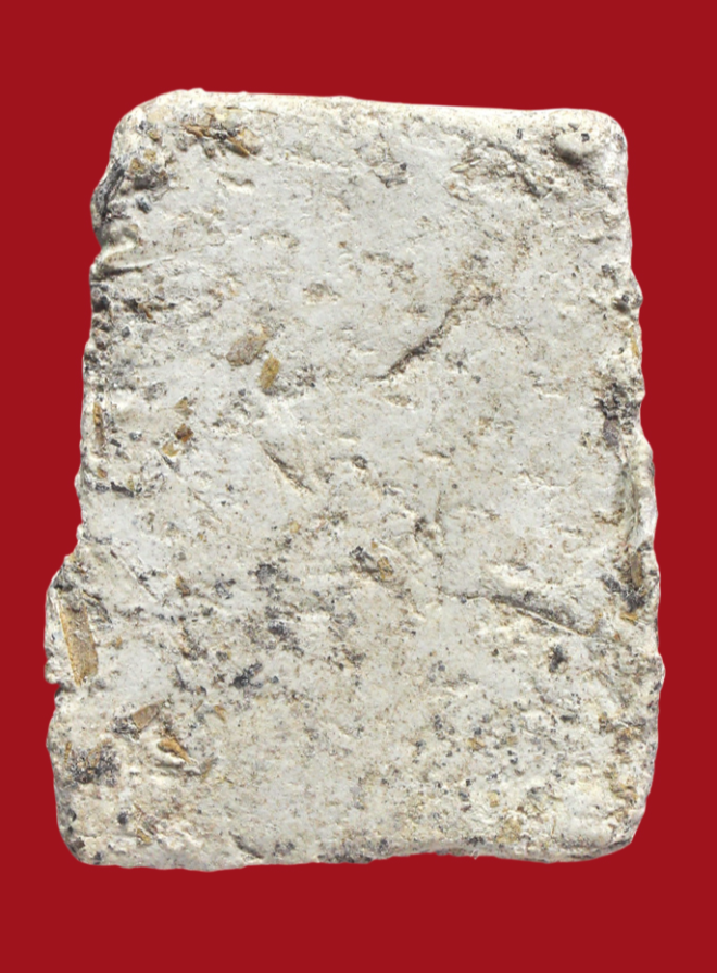 รูปที่อัปโหลด