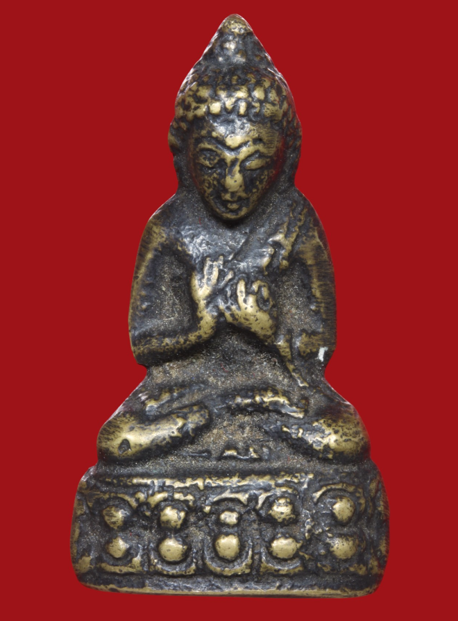 รูปที่อัปโหลด