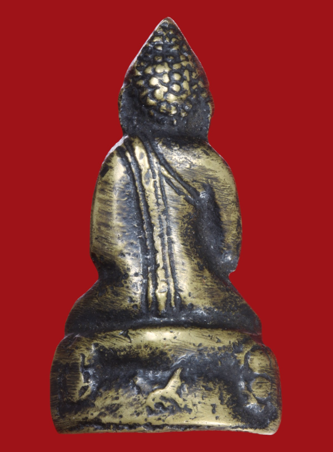 รูปที่อัปโหลด