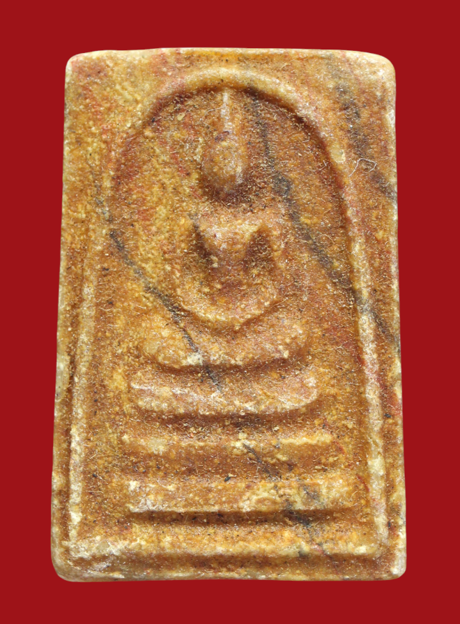 รูปที่อัปโหลด