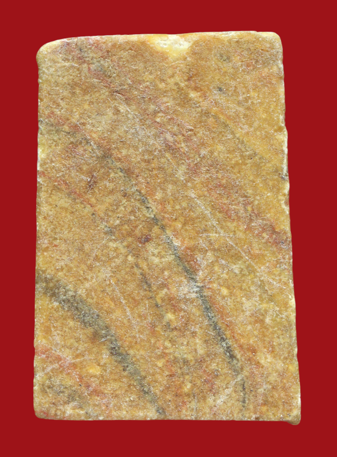 รูปที่อัปโหลด