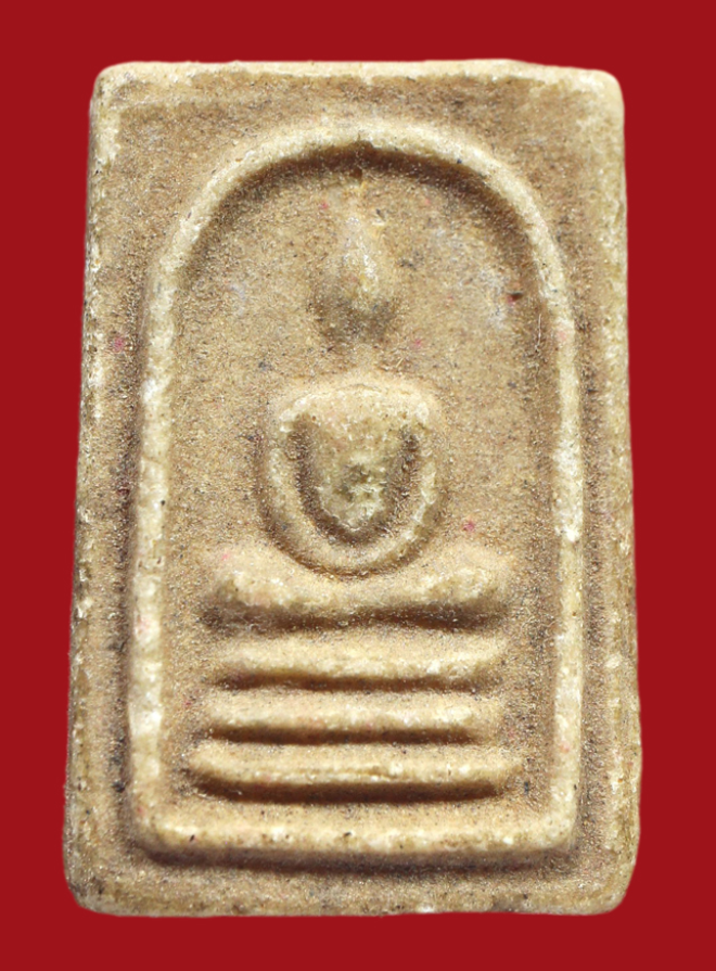 รูปที่อัปโหลด