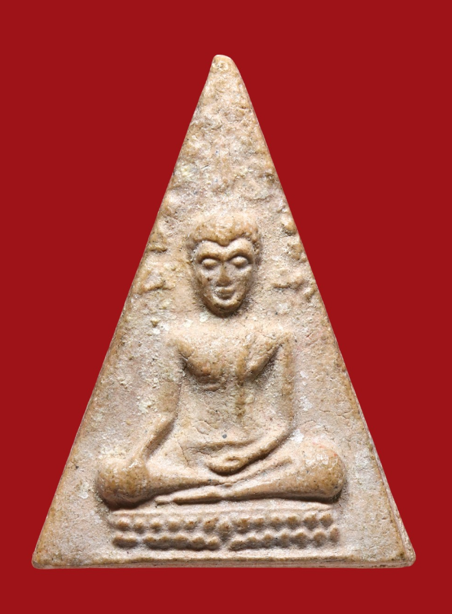 รูปที่อัปโหลด