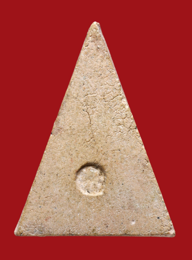 รูปที่อัปโหลด