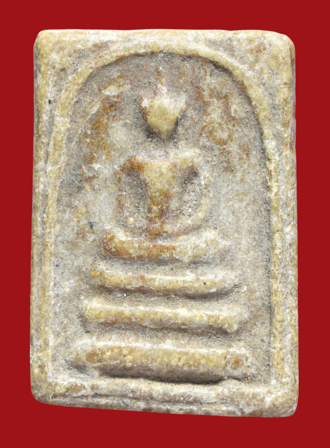 รูปที่อัปโหลด