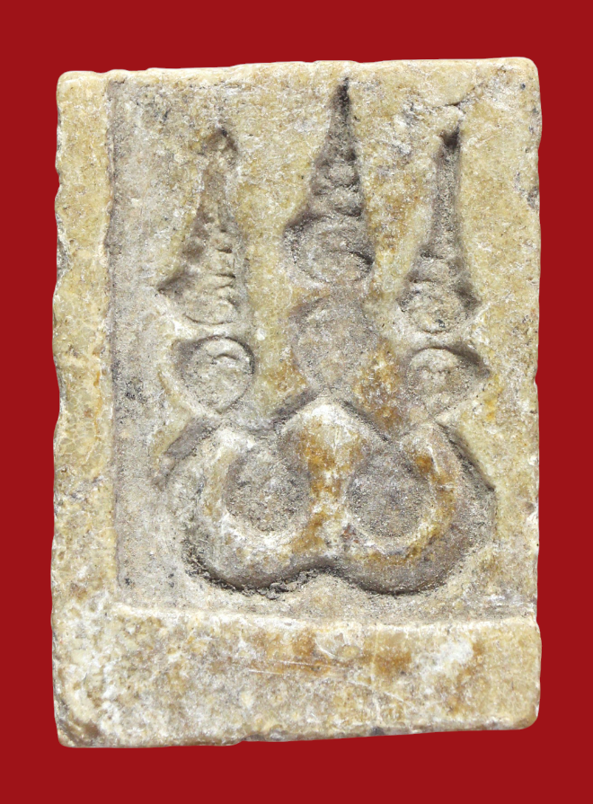 รูปที่อัปโหลด