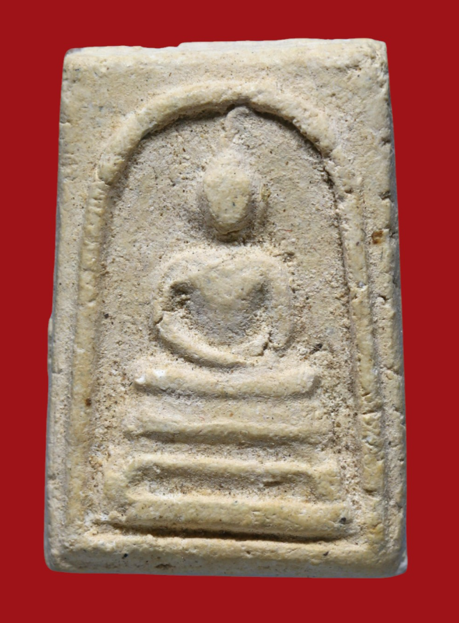 รูปที่อัปโหลด