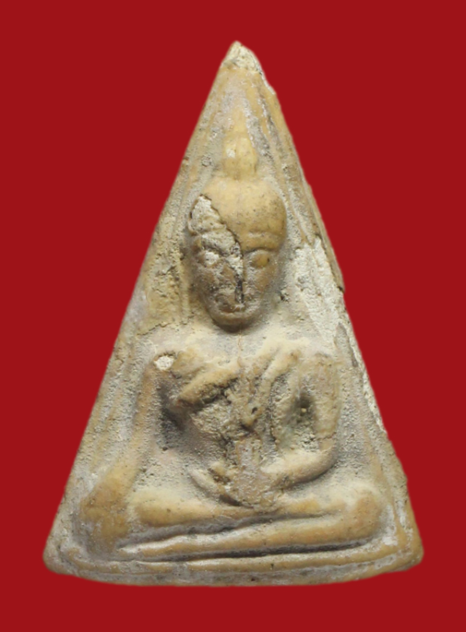 รูปที่อัปโหลด