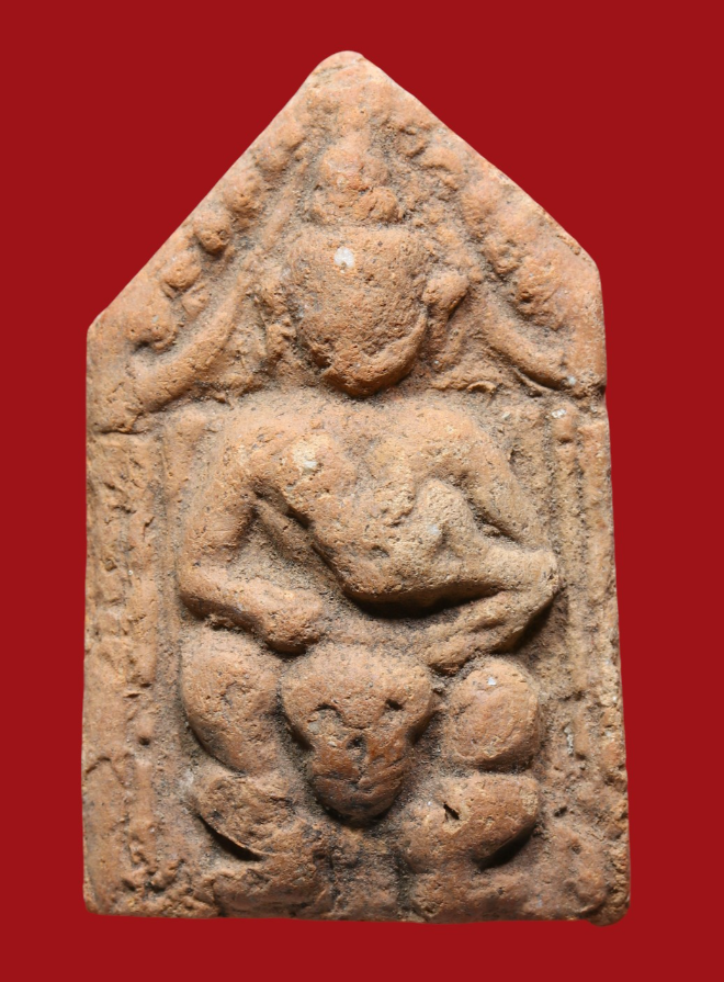 รูปที่อัปโหลด