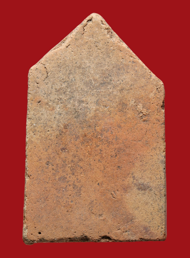 รูปที่อัปโหลด