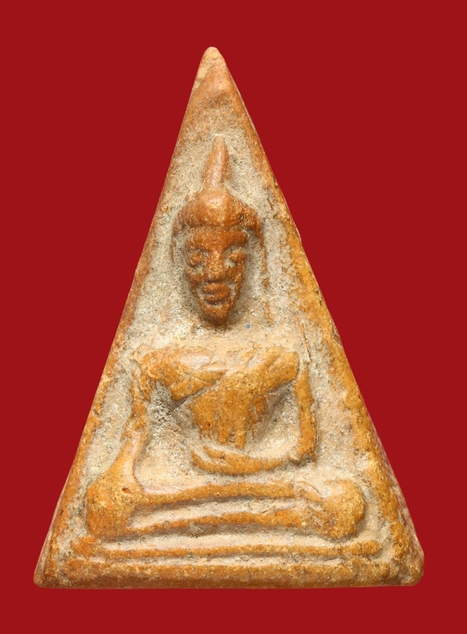 รูปที่อัปโหลด